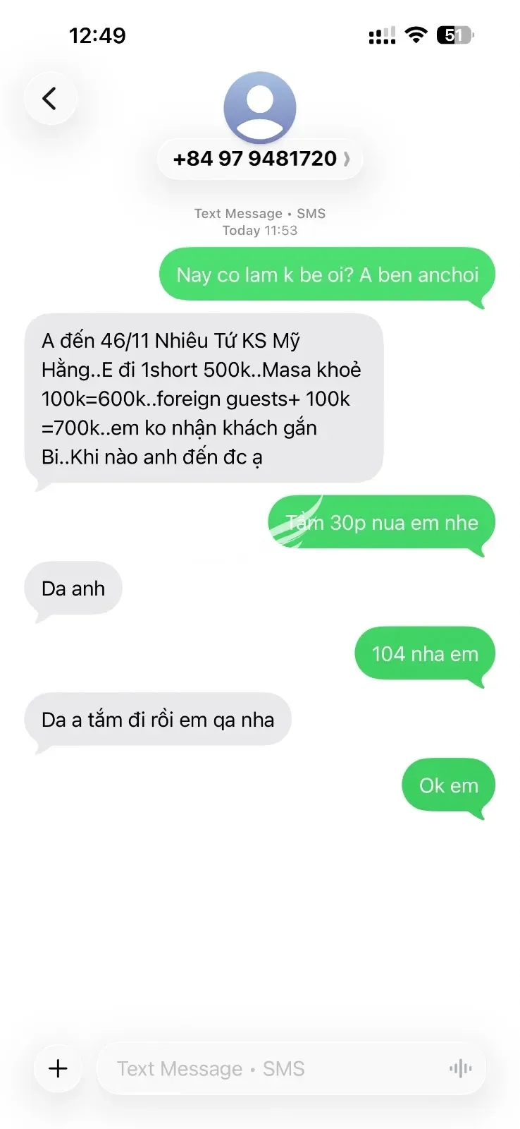 Ảnh checker DiDi1793 chụp khi gặp MASSAGE KHỎE - MY BABY (ảnh 1/2)