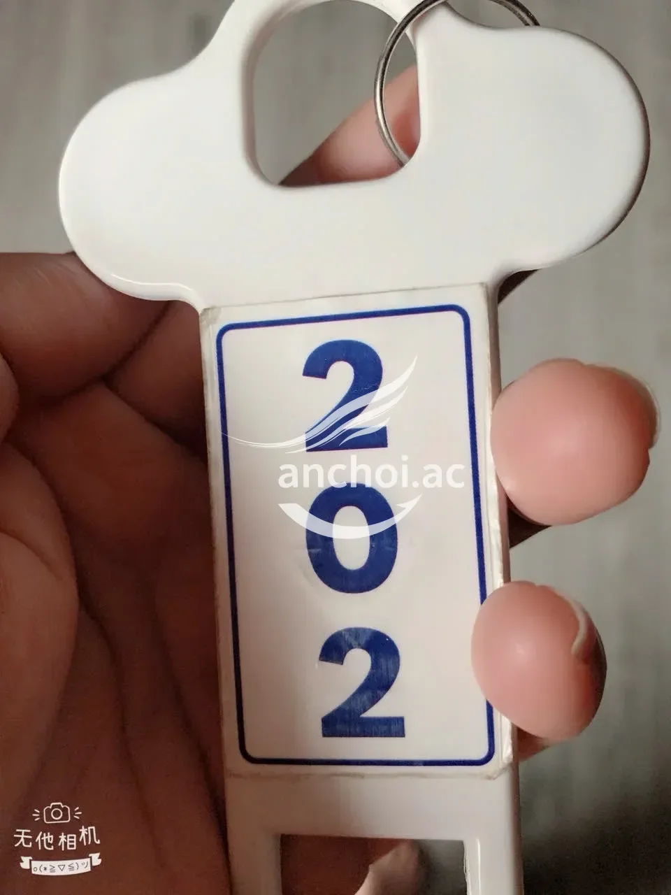 Ảnh checker BinhThai chụp khi gặp GÁI MIỀN TÂY NHÃ PHƯƠNG _ DA TRẮNG MẶT XING VÚ KHỦNG_RẤT NGỌT NGÀO TÌNH CẢM (ảnh 2/5)