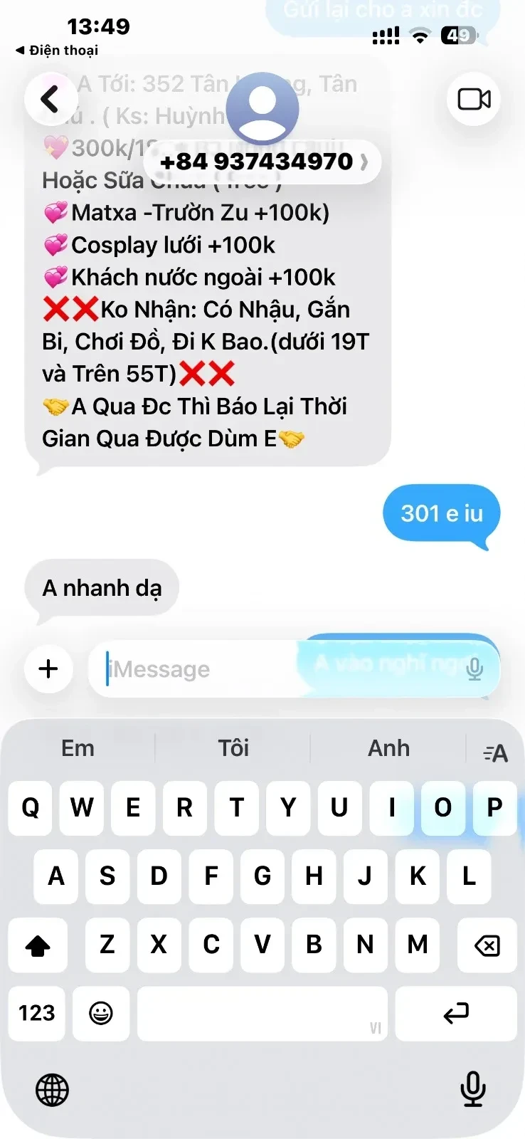 Ảnh checker Pukaha91 chụp khi gặp ✨ Cát Tường ✨ Em Gái Miền Tây Nuột Nà, Duyên Dáng, Mộc Mạc (ảnh 1/5)