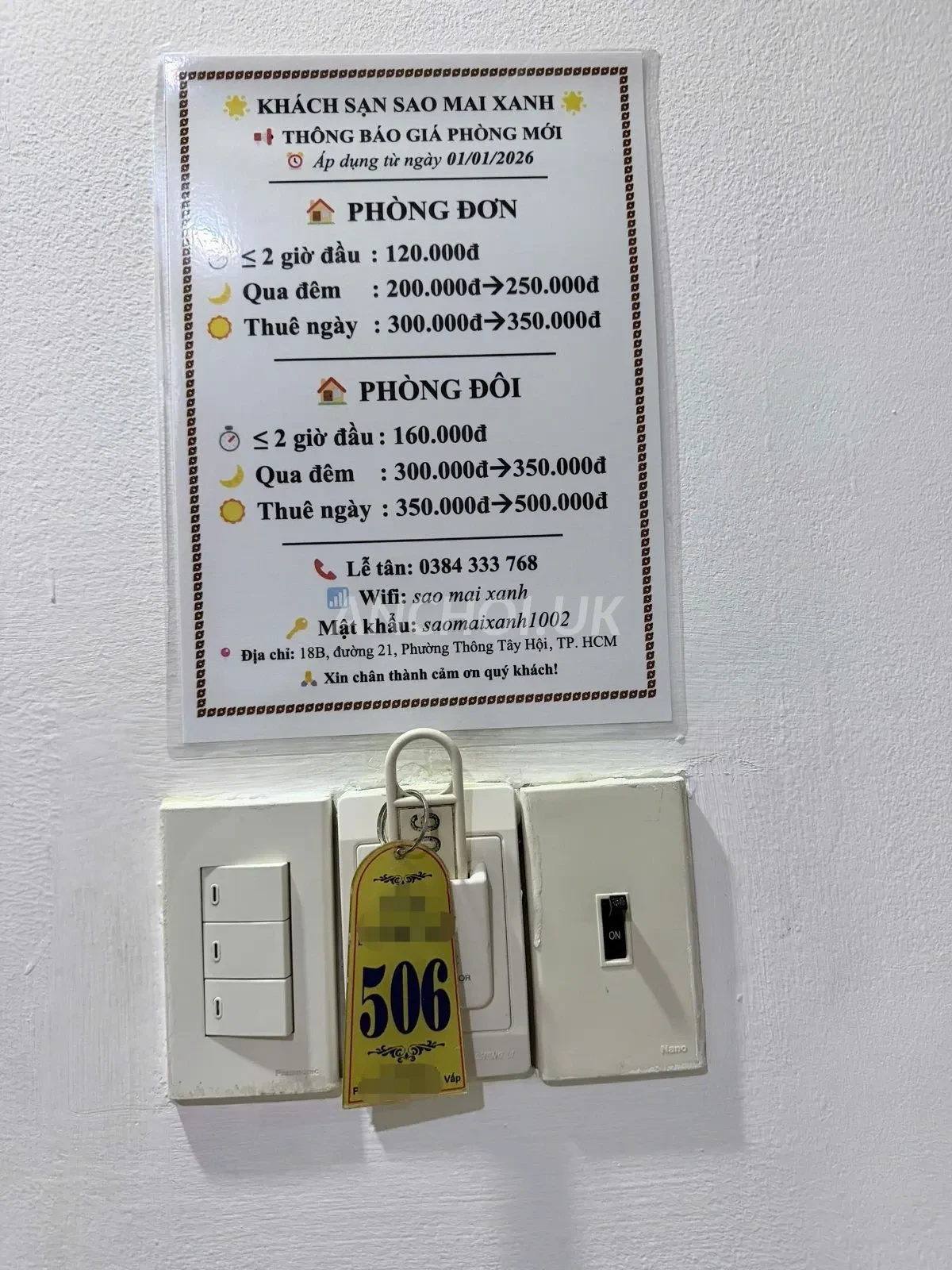 Ảnh checker Đình Tùng chụp khi gặp KHÁNH NHƯ - DÂM ĐÃNG GỢI TÌNH KỸ NĂNG SEX ĐỈNH CAO (ảnh 3/4)
