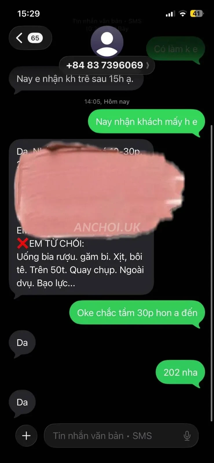 Ảnh checker Yêu Rau Xanh chụp khi gặp Nami - Em gái Loli Dễ Thương Mông To (ảnh 1/4)