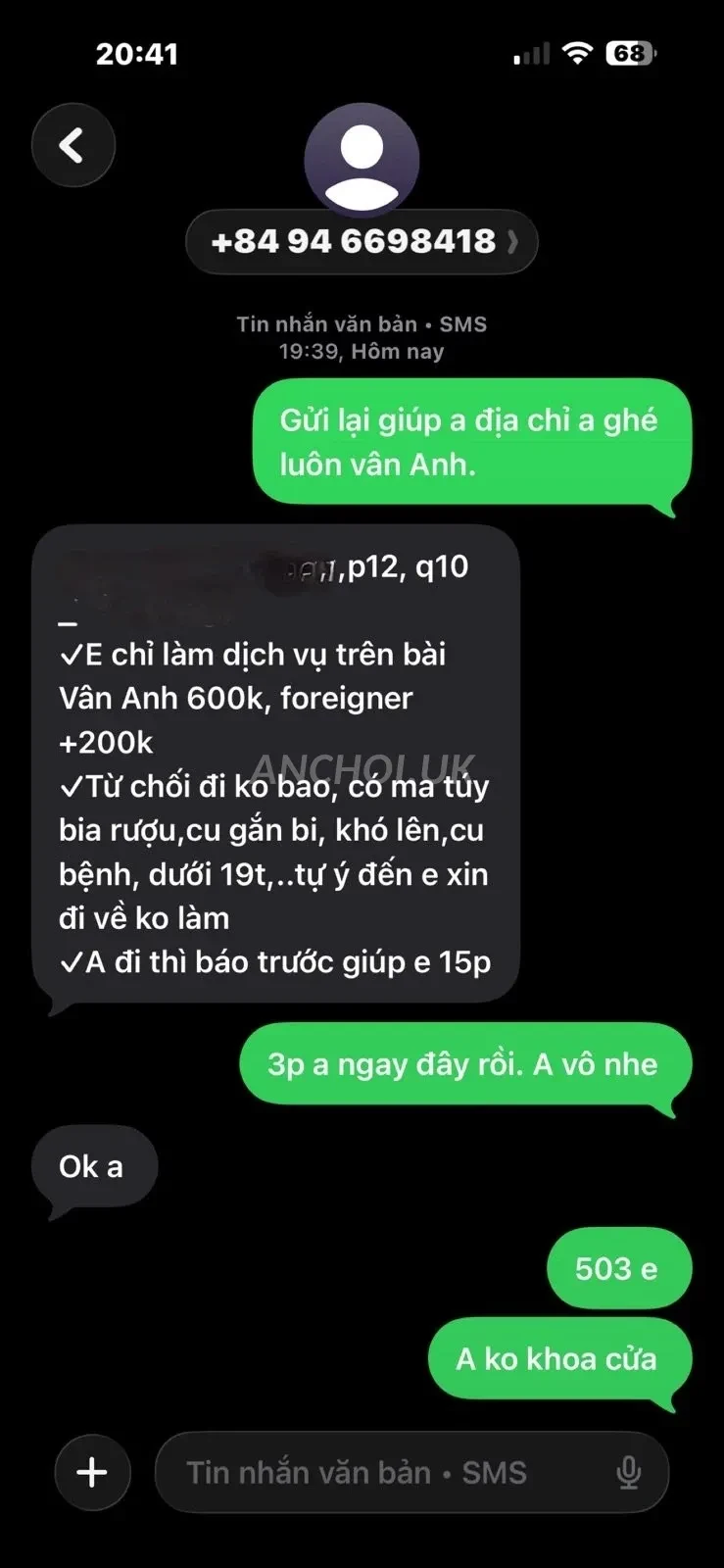 Ảnh checker Tần Cối chụp khi gặp VÂN ANH - DA TRẮNG - DÁNG XINH - CHIỀU KHÁCH HẾT MÌNH (ảnh 2/4)
