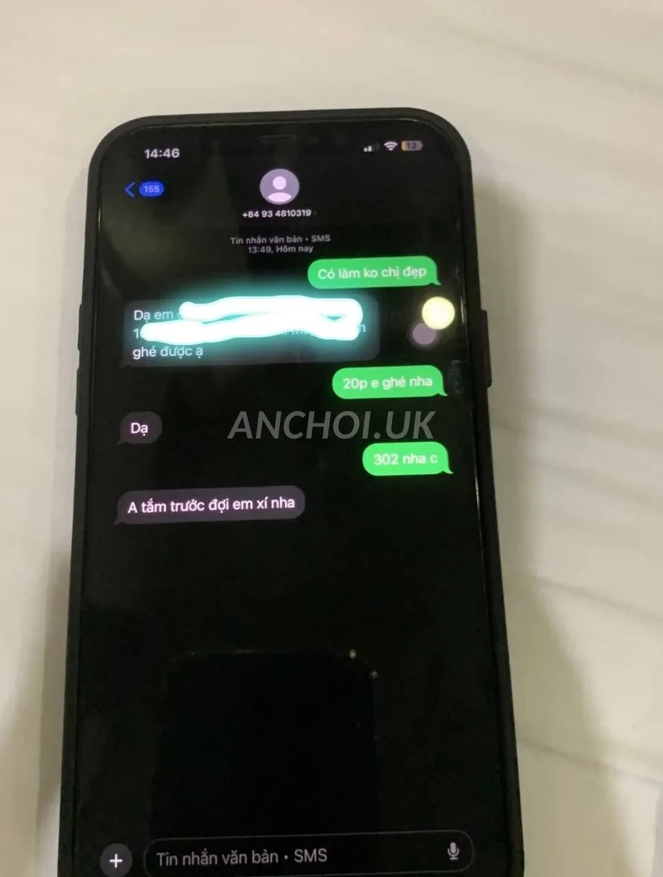 Ảnh checker Reportter chụp khi gặp 💋BÉ ÉN❤️ - Baby Non Tơ - Xinh Xắn - Body Gợi Cảm Quyến Rũ (ảnh 1/5)