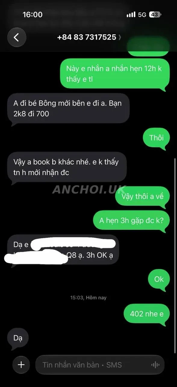 Ảnh checker ohjun85 chụp khi gặp ❤️Rau Sạch❤️ Bé LiiLy 2k2-Dáng Đẹp - Non Tơ – Da Trắng Mịn Màng .0837317525 (ảnh 2/5)