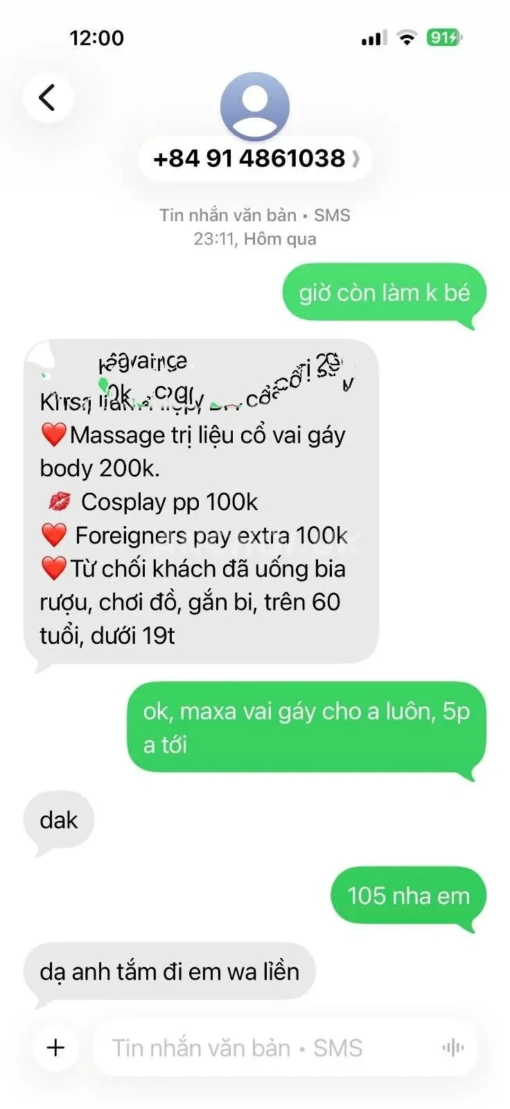 Ảnh checker Wok Song Dzong chụp khi gặp NEW - HỒNG NGỌC - KỸ NĂNG MASSAGE THƯỢNG THỪA (ảnh 4/5)