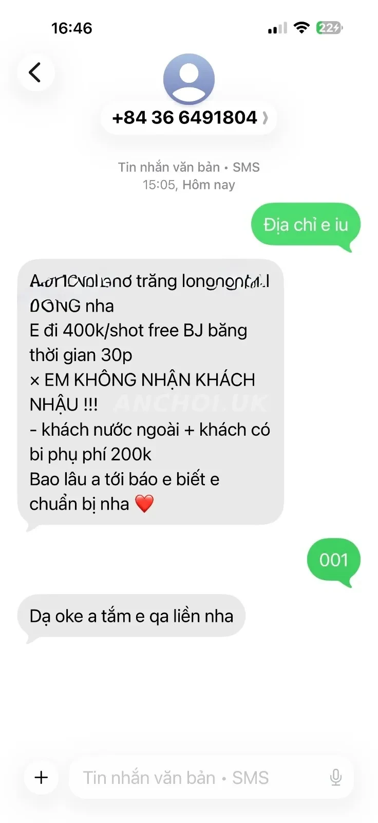 Ảnh checker Sayem_maimai chụp khi gặp NGỌC BABY _ Vú to thật 100% chuẩn gái miền tây, free BJ băng (ảnh 3/5)
