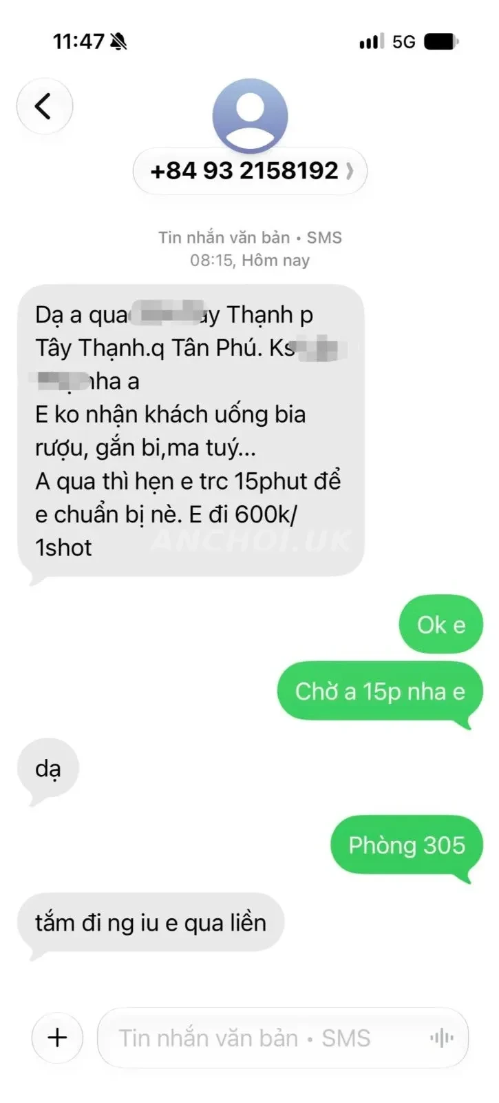 Ảnh checker Quất luôn chụp khi gặp Châu Anh - Em gái cực ngon, body mướt ngọt (ảnh 4/4)