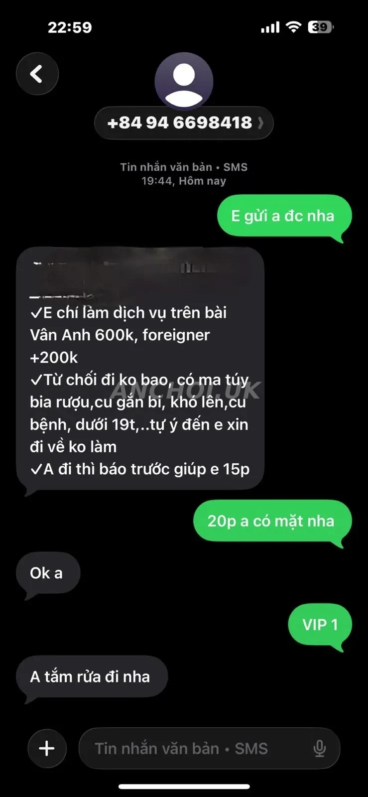 Ảnh checker Cu Cong chụp khi gặp VÂN ANH - DA TRẮNG - DÁNG XINH - CHIỀU KHÁCH HẾT MÌNH (ảnh 2/4)