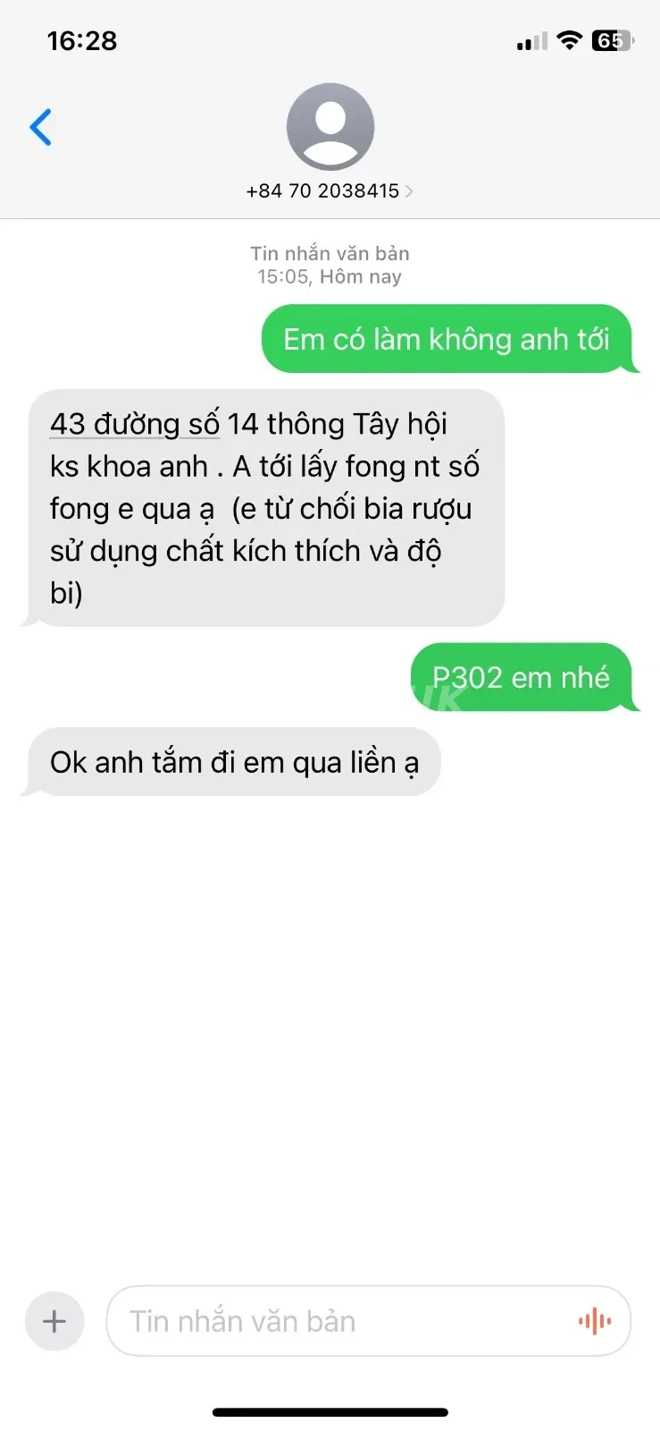 Ảnh checker Tungthap chụp khi gặp Bối Bối_ Gái ngoan đáng yêu, gương mặt học sinh dâm đãng cực chiều khách (ảnh 4/4)